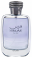 Hawas for him Eau De Parfum