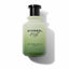 Ginger Mist Eau De Parfum