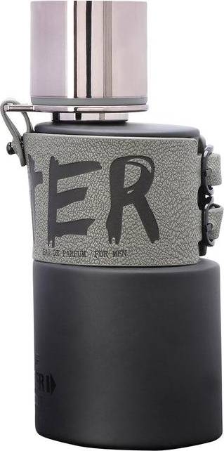 Armaf Hunter Intense Cologne By Armaf