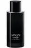 Armani Code Eau De Parfum